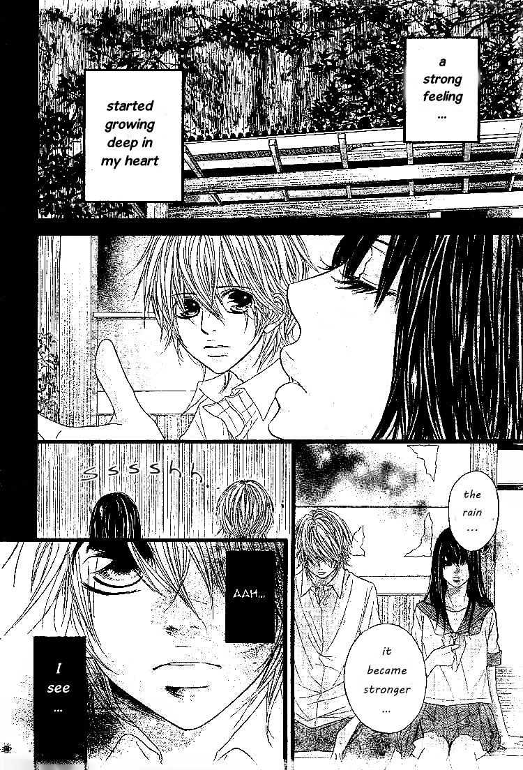 First Love (Shimokitazawa Mitsuo) Chapter 0 #9