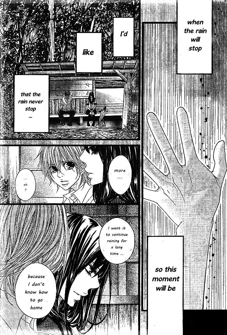 First Love (Shimokitazawa Mitsuo) Chapter 0 #10