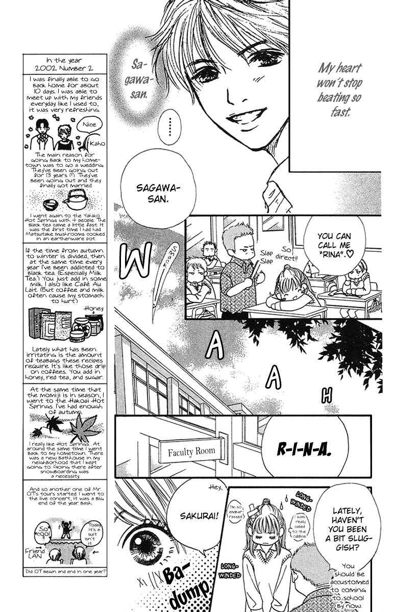 Fushigi Na Chikara De Chapter 3 #24