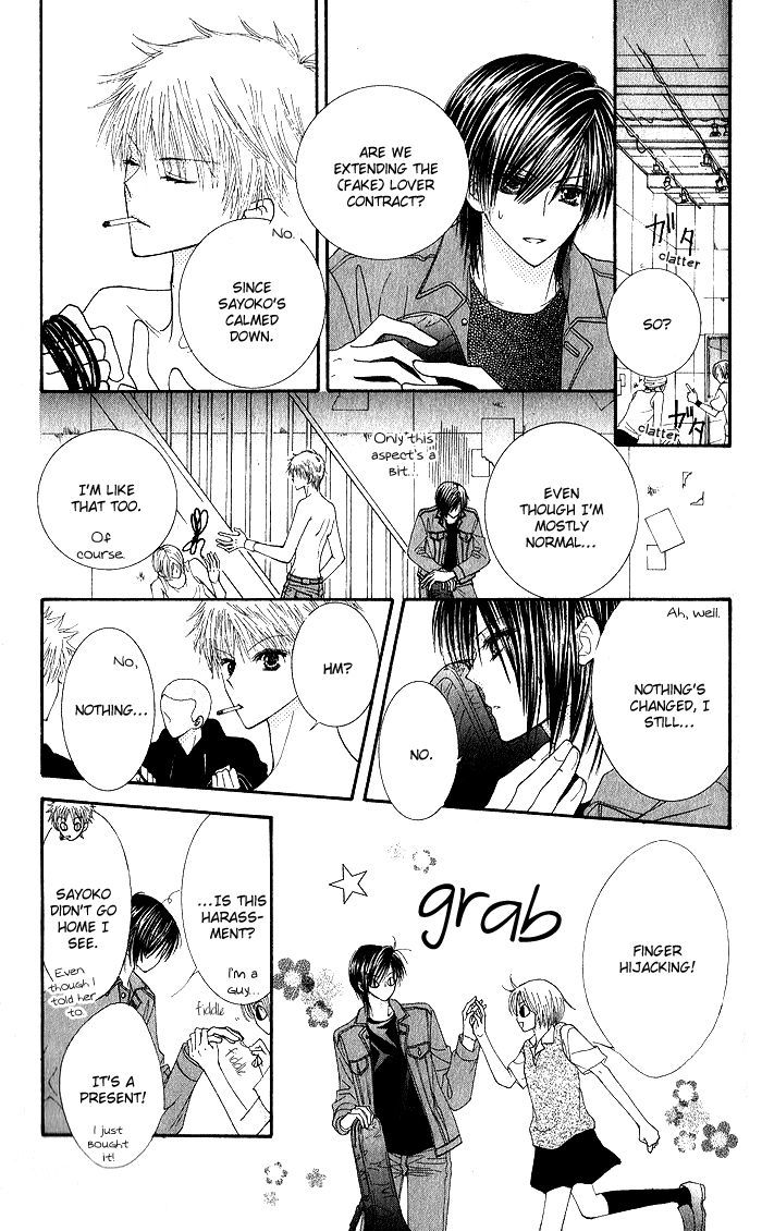 Hai Ni Naru Made Chapter 2 #38