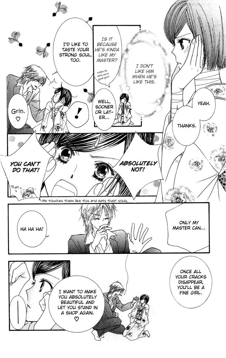 Hai Ni Naru Made Chapter 1 #29