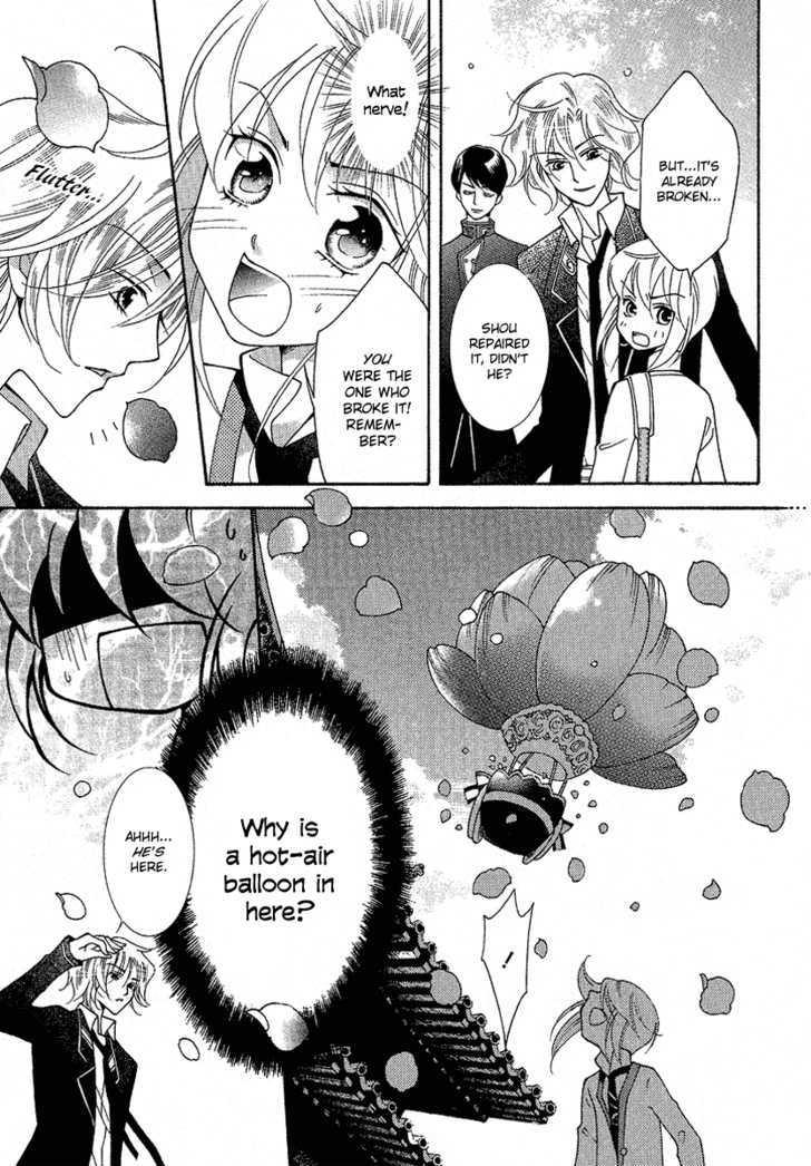 Gakuen God! Chapter 3 #10