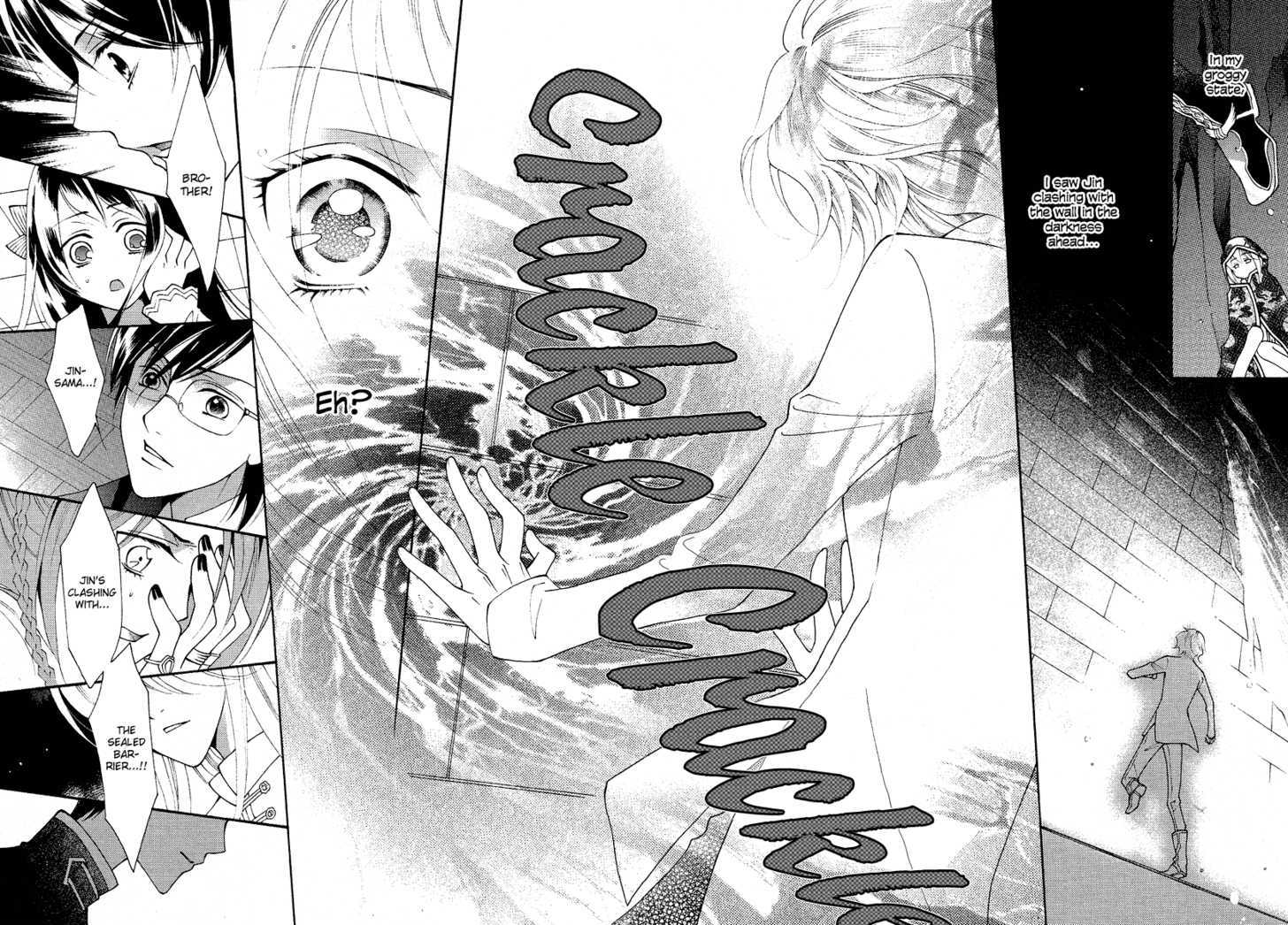 Gakuen God! Chapter 3 #34