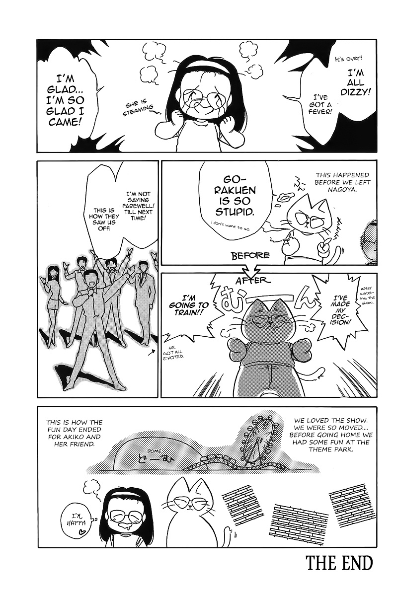 Choujin Sentai Jetman - Toki O Kakete Chapter 11.2 #8