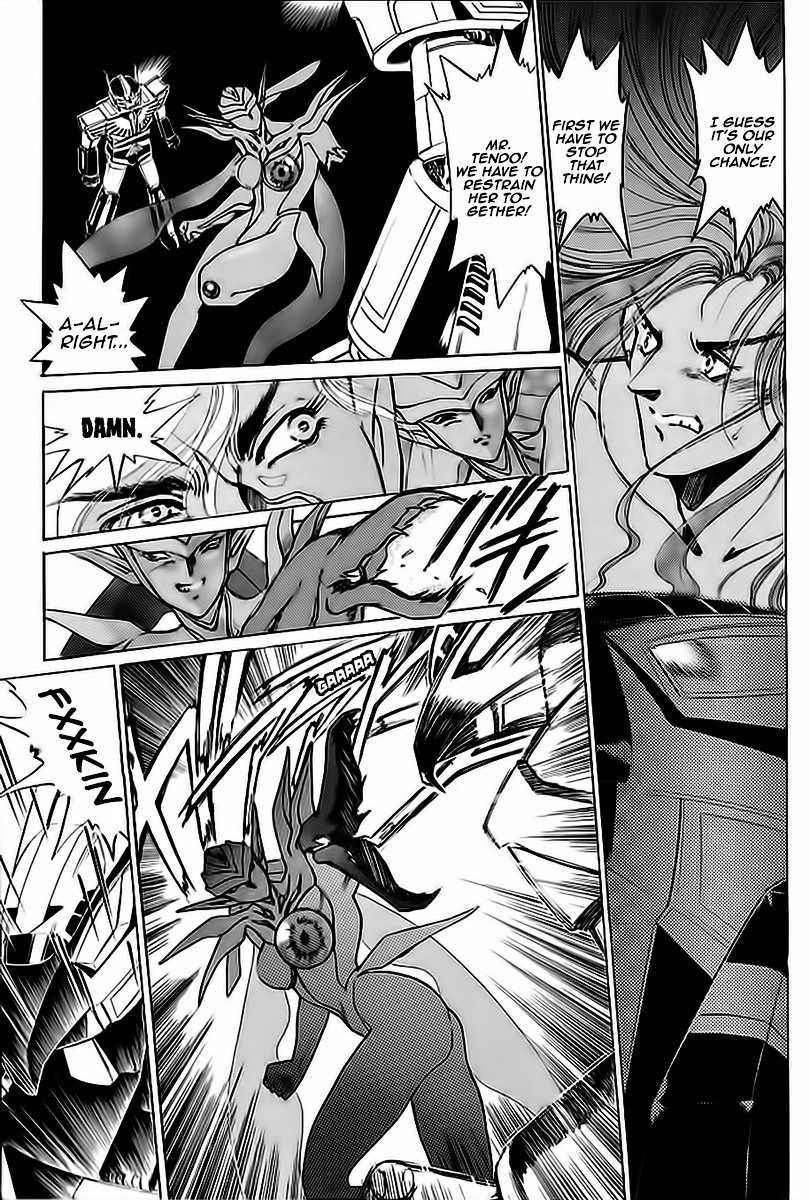 Choujin Sentai Jetman - Toki O Kakete Chapter 8 #6
