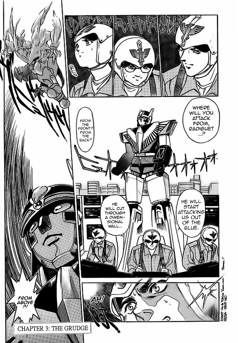 Choujin Sentai Jetman - Toki O Kakete Chapter 3 #1