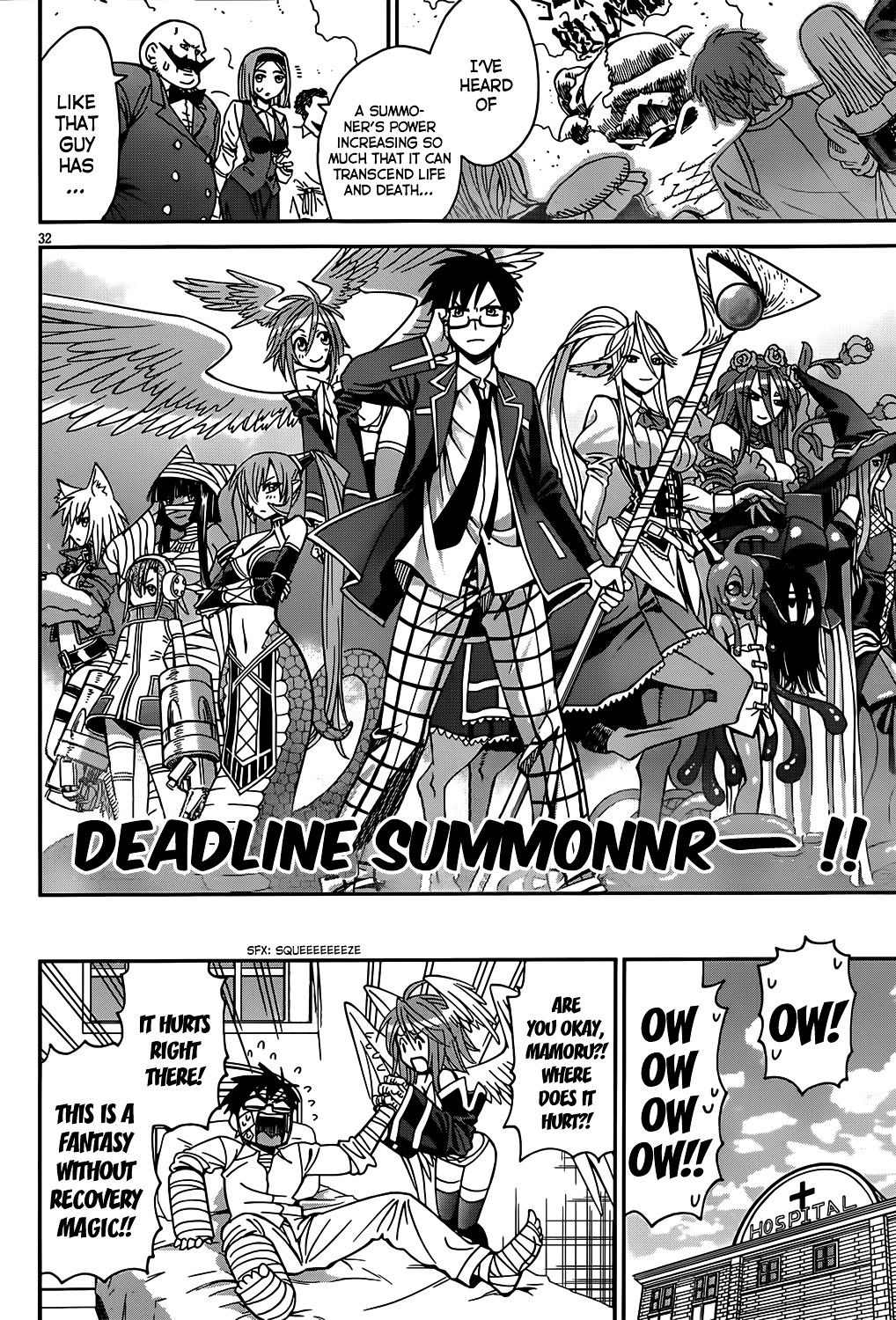 Deadline Summonner Chapter 0 #34