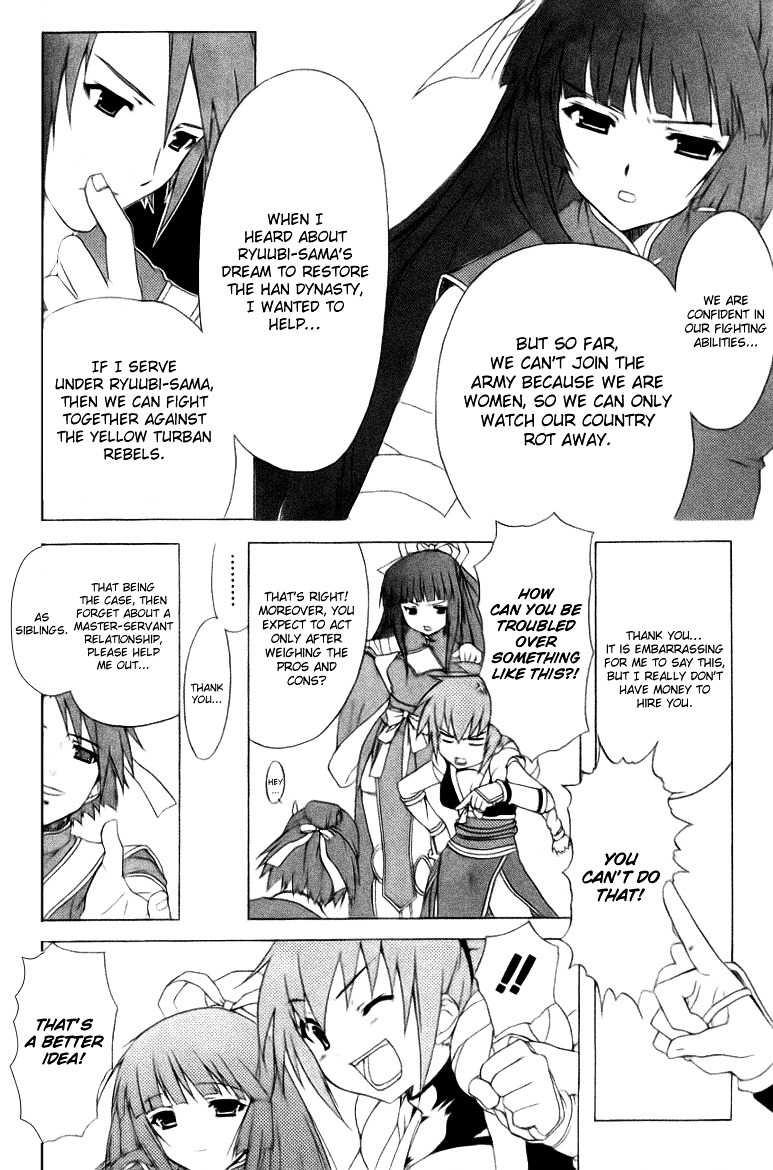 Dragon Sister! Chapter 1 #31