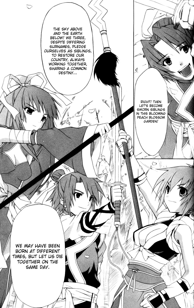 Dragon Sister! Chapter 1 #32