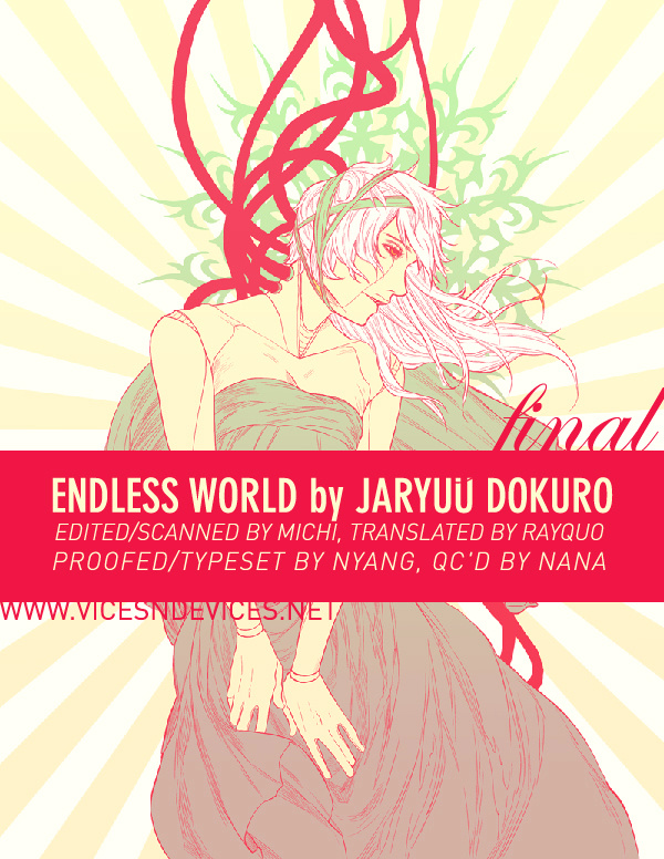 Endless World Chapter 6 #1