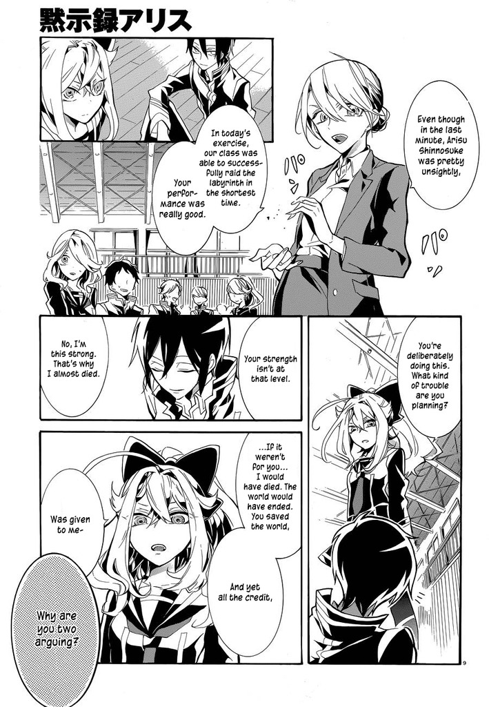 Mokushiroku Alice Chapter 9 #12