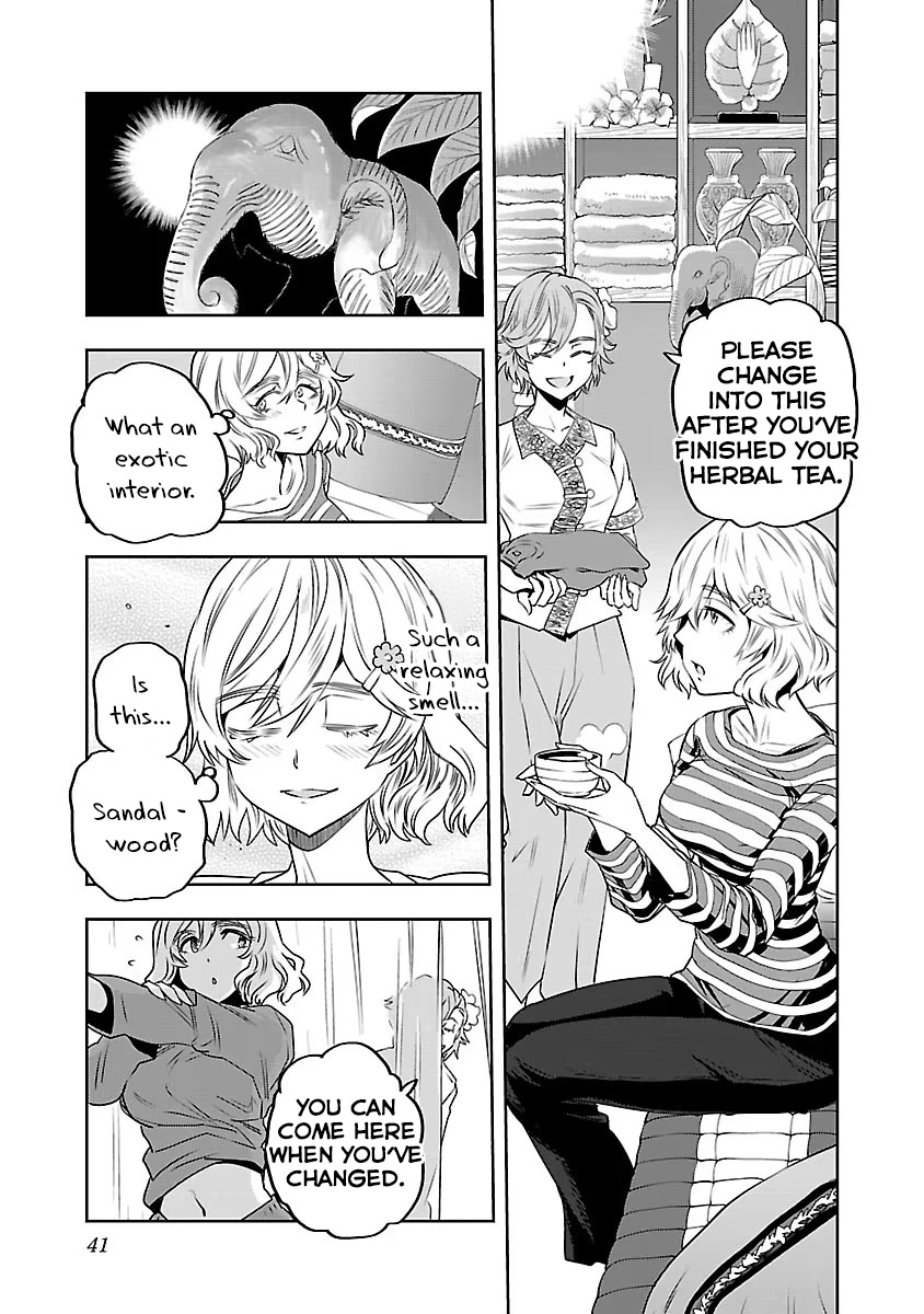 Haruka Reset Chapter 2 #5