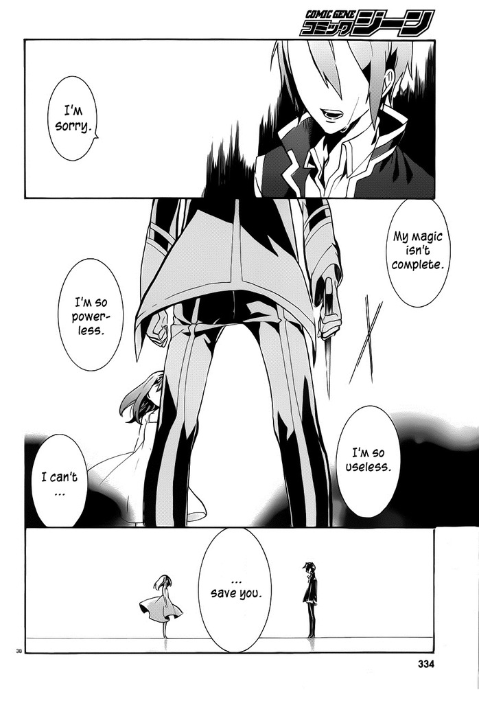 Mokushiroku Alice Chapter 7 #38