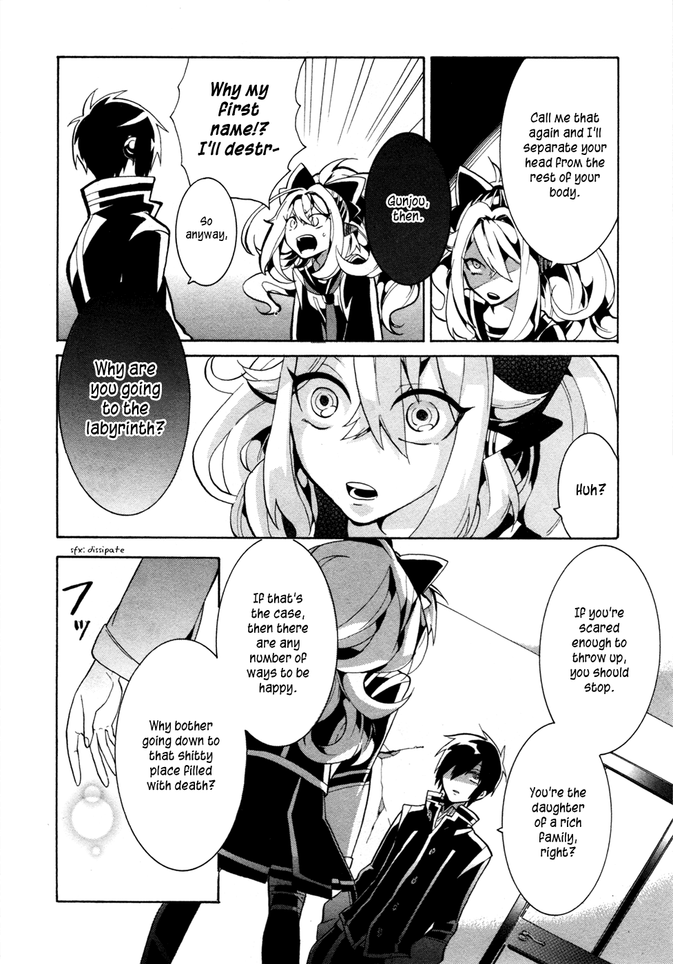 Mokushiroku Alice Chapter 3 #17