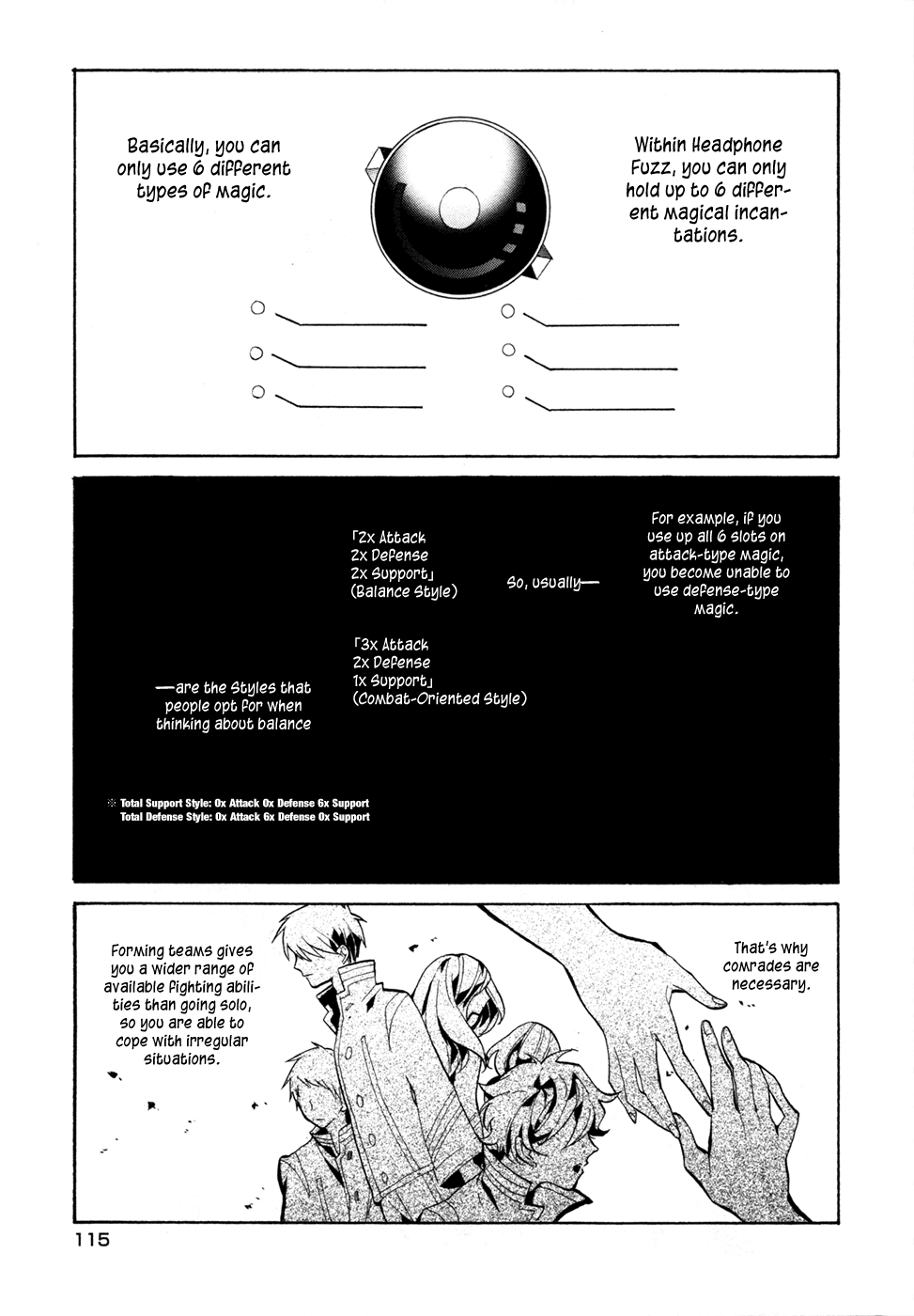 Mokushiroku Alice Chapter 3 #26