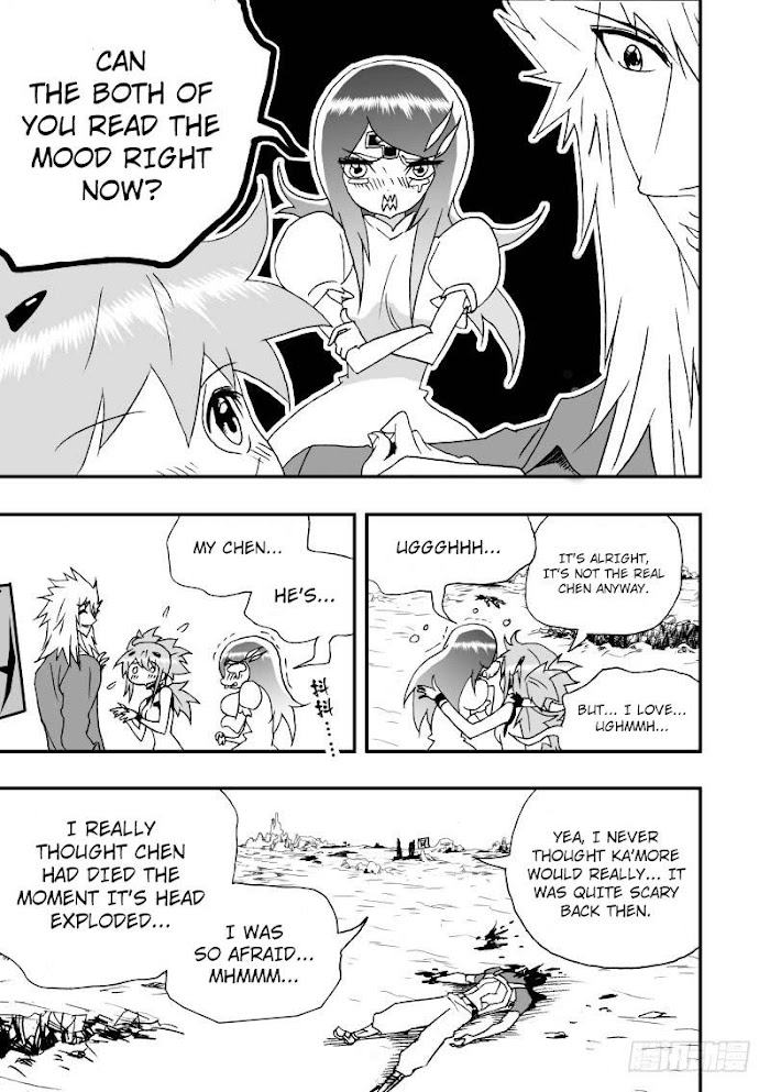 I The Female Robot Chapter 258 #10