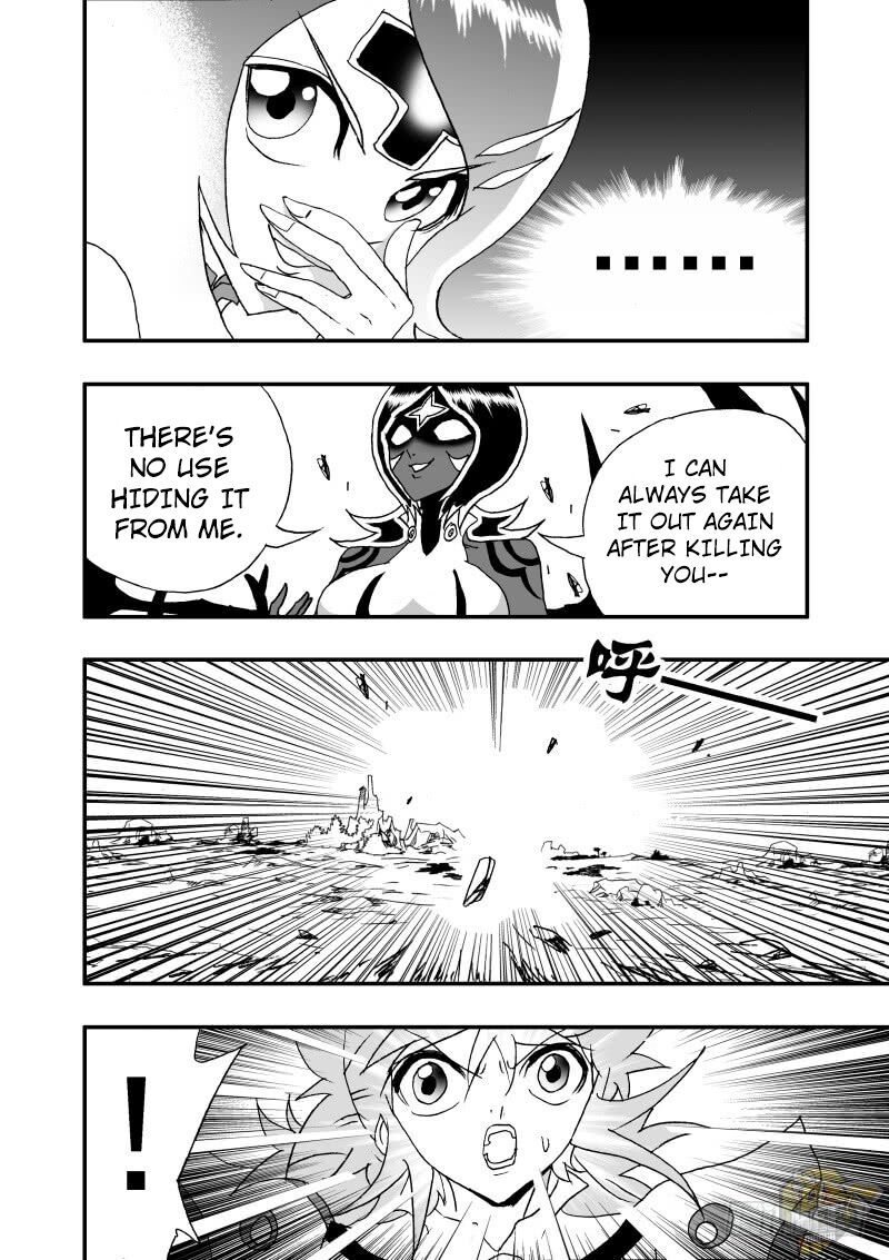 I The Female Robot Chapter 255 #15