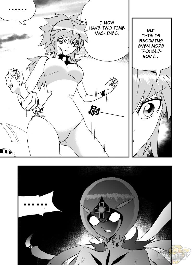 I The Female Robot Chapter 254 #12