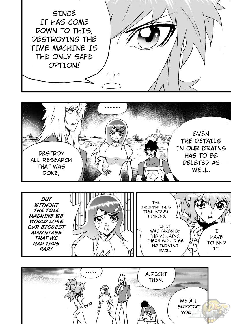 I The Female Robot Chapter 254 #15