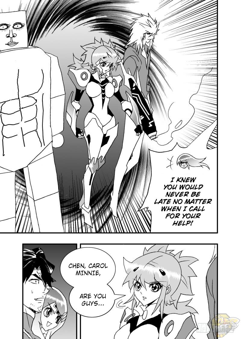 I The Female Robot Chapter 253 #7