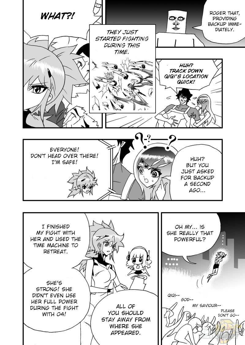 I The Female Robot Chapter 252 #9