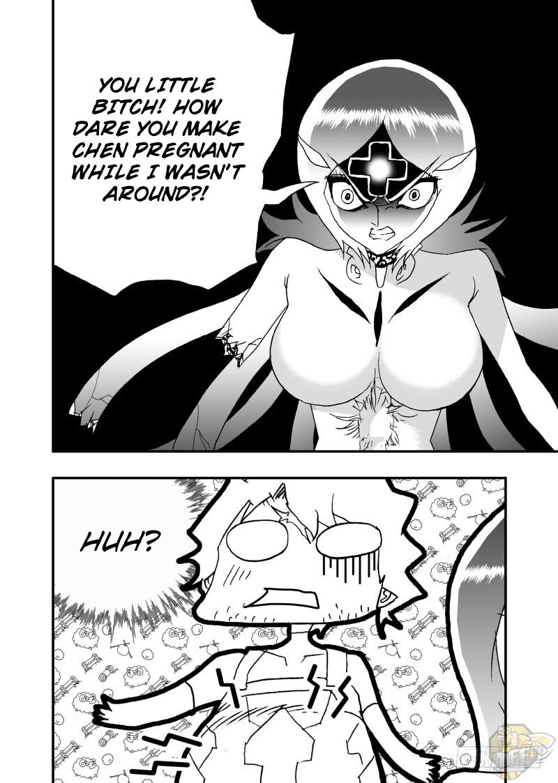 I The Female Robot Chapter 252 #15