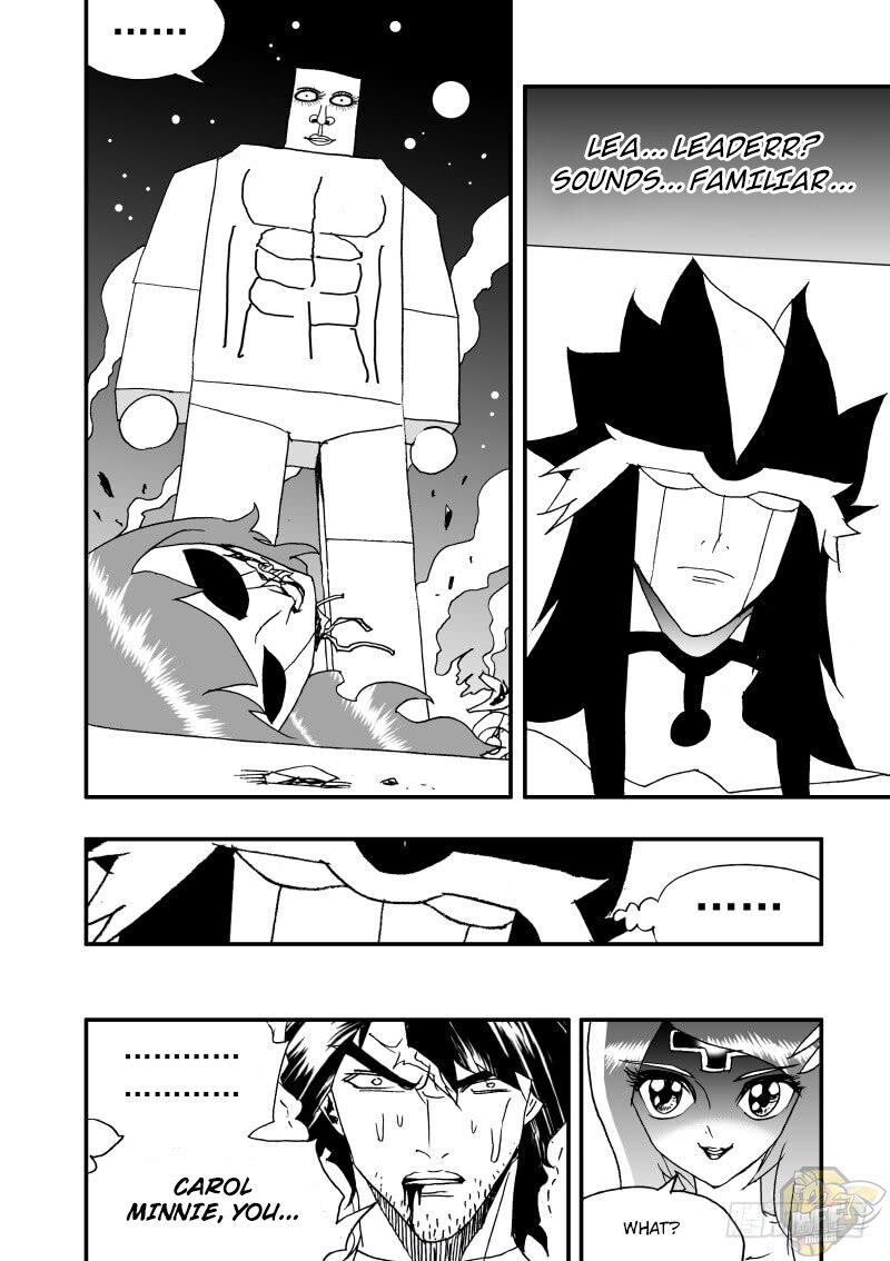 I The Female Robot Chapter 250 #6