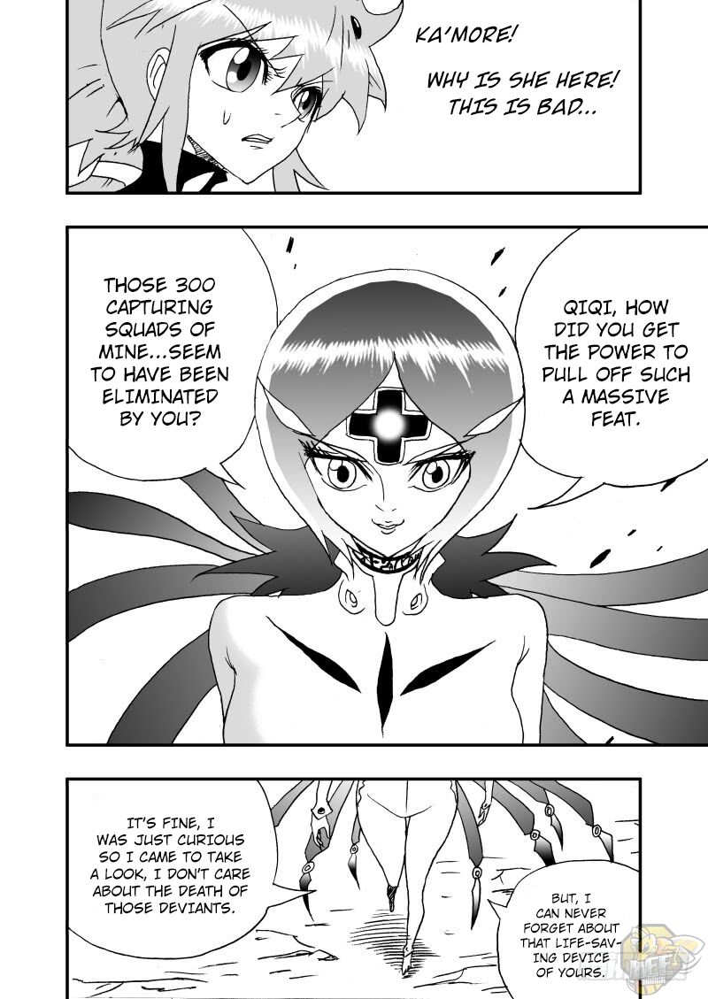 I The Female Robot Chapter 250 #12