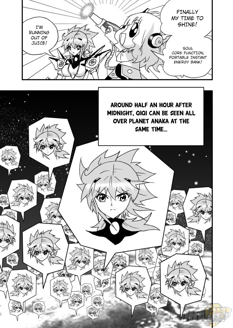 I The Female Robot Chapter 249 #11