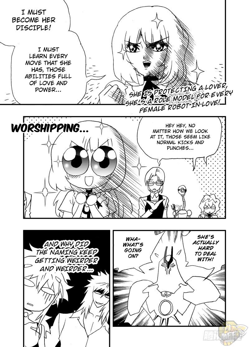 I The Female Robot Chapter 247 #5