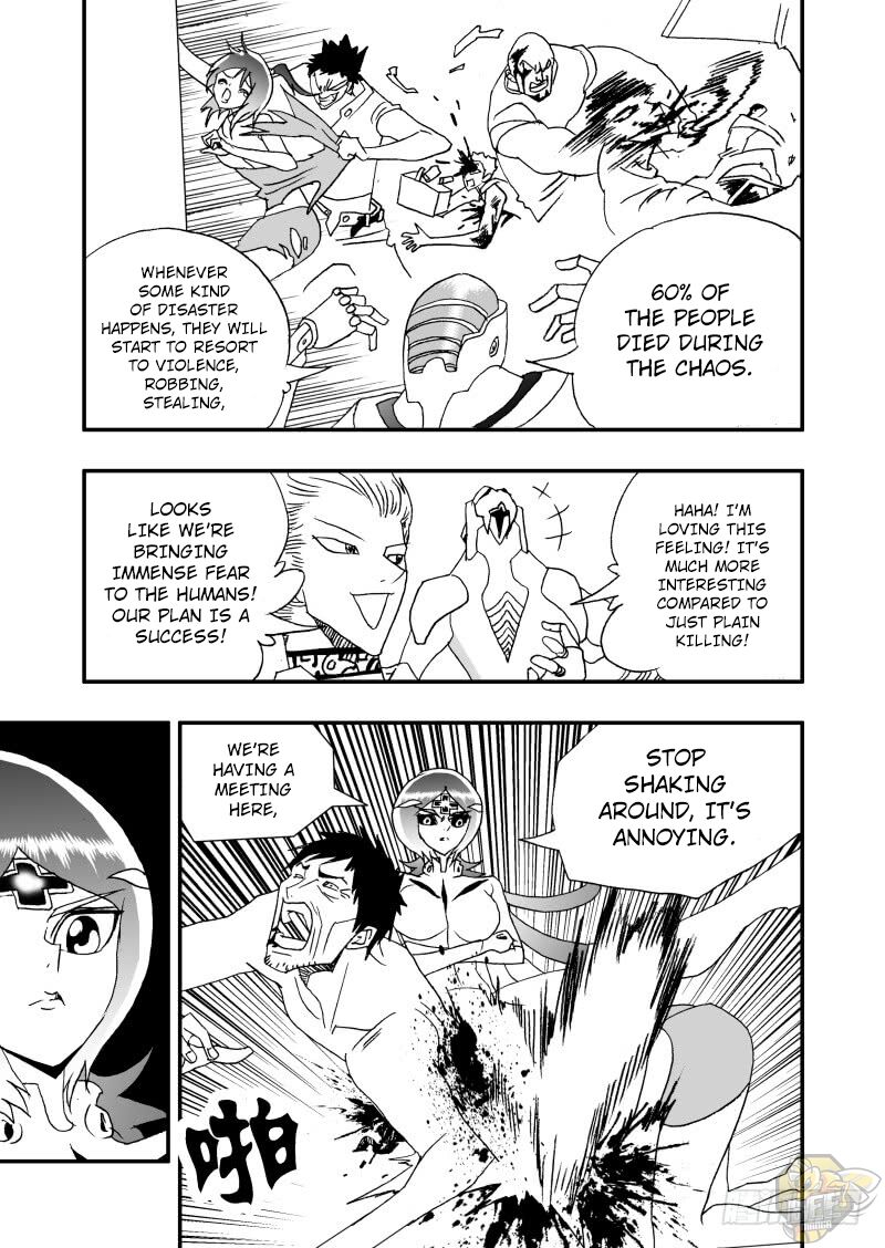 I The Female Robot Chapter 245 #9