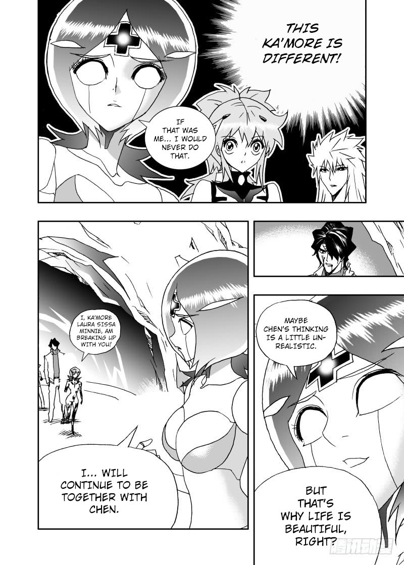 I The Female Robot Chapter 237 #3