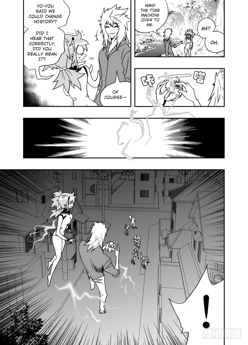 I The Female Robot Chapter 234 #14