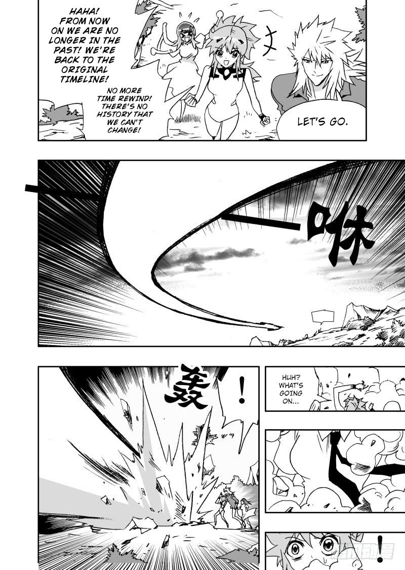 I The Female Robot Chapter 238 #8