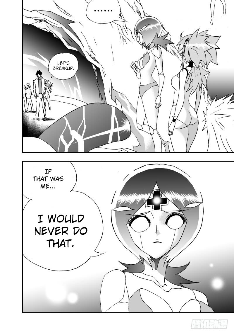 I The Female Robot Chapter 236 #15