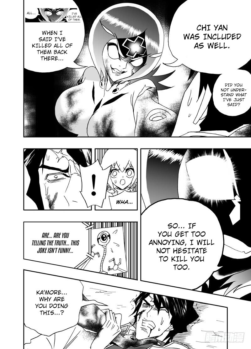 I The Female Robot Chapter 233 #5