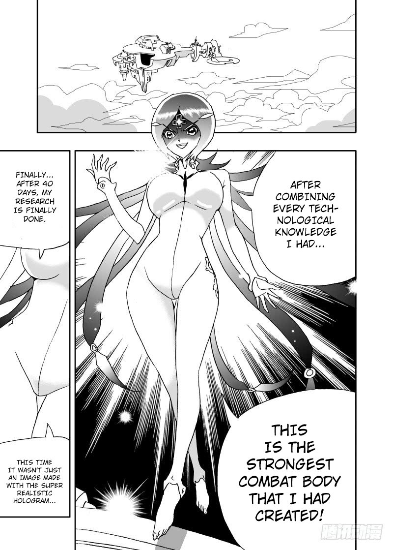 I The Female Robot Chapter 233 #16