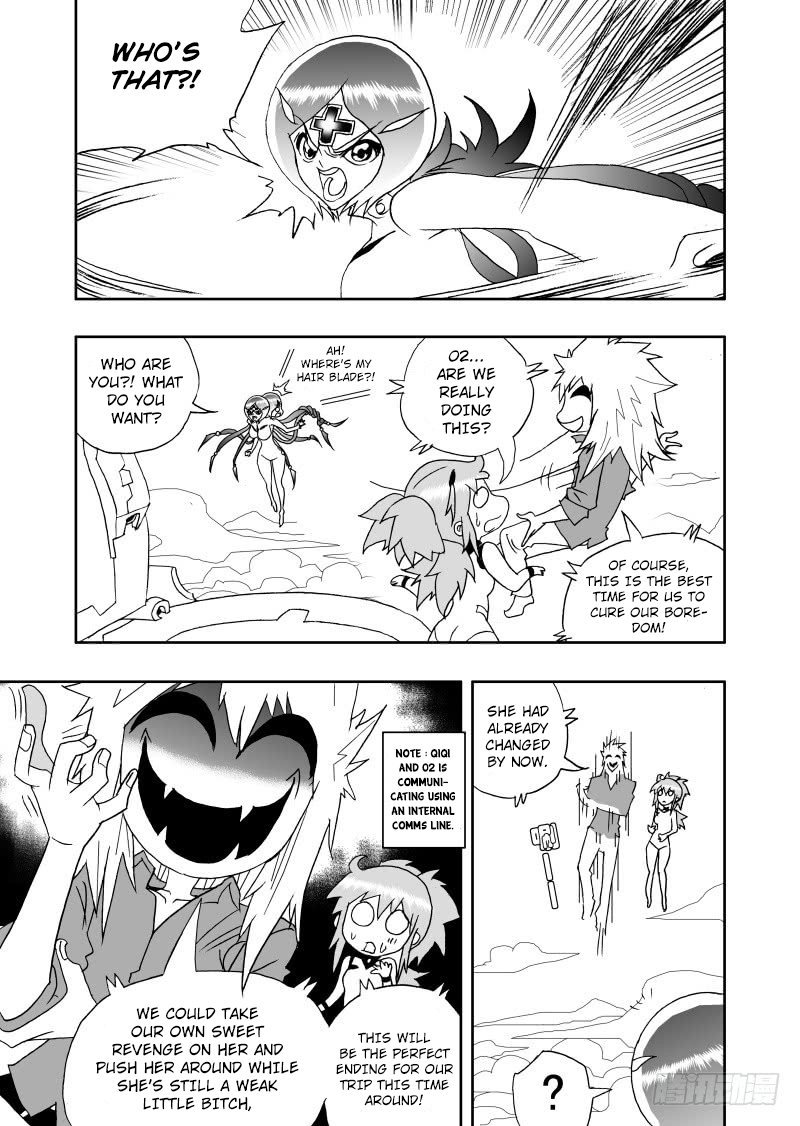 I The Female Robot Chapter 233 #18