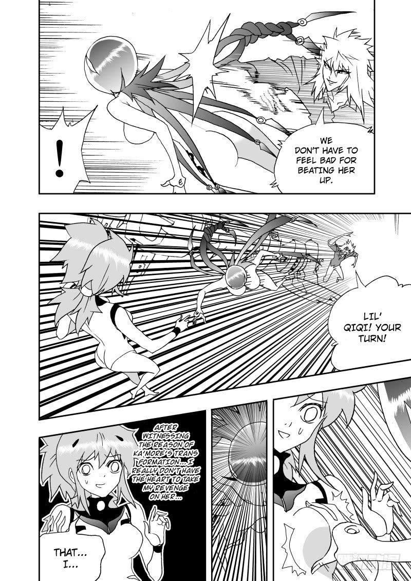 I The Female Robot Chapter 233 #19