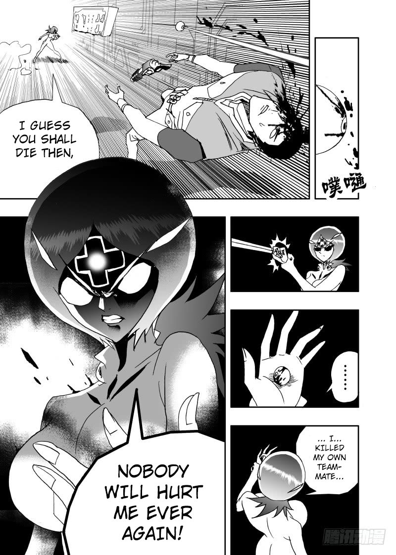 I The Female Robot Chapter 231 #10