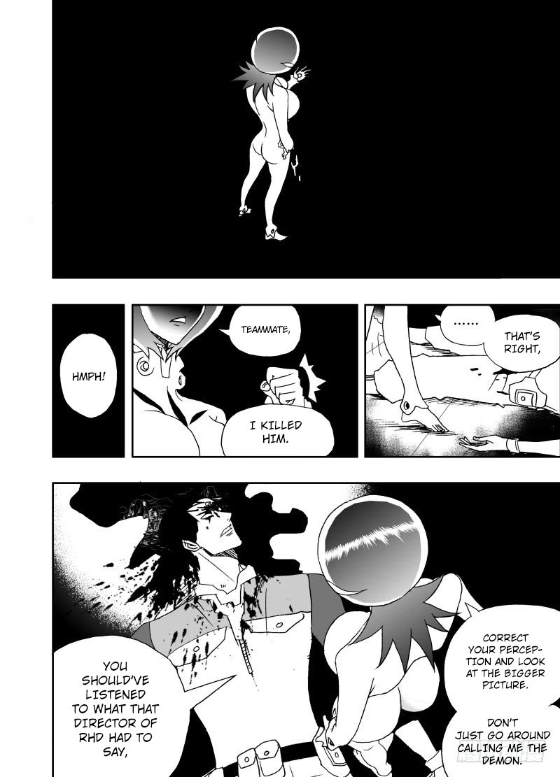 I The Female Robot Chapter 231 #11