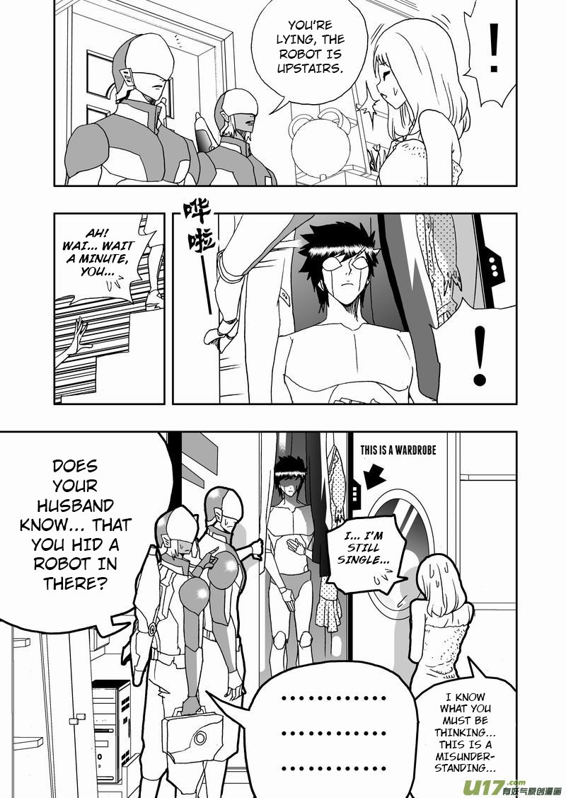 I The Female Robot Chapter 222 #12