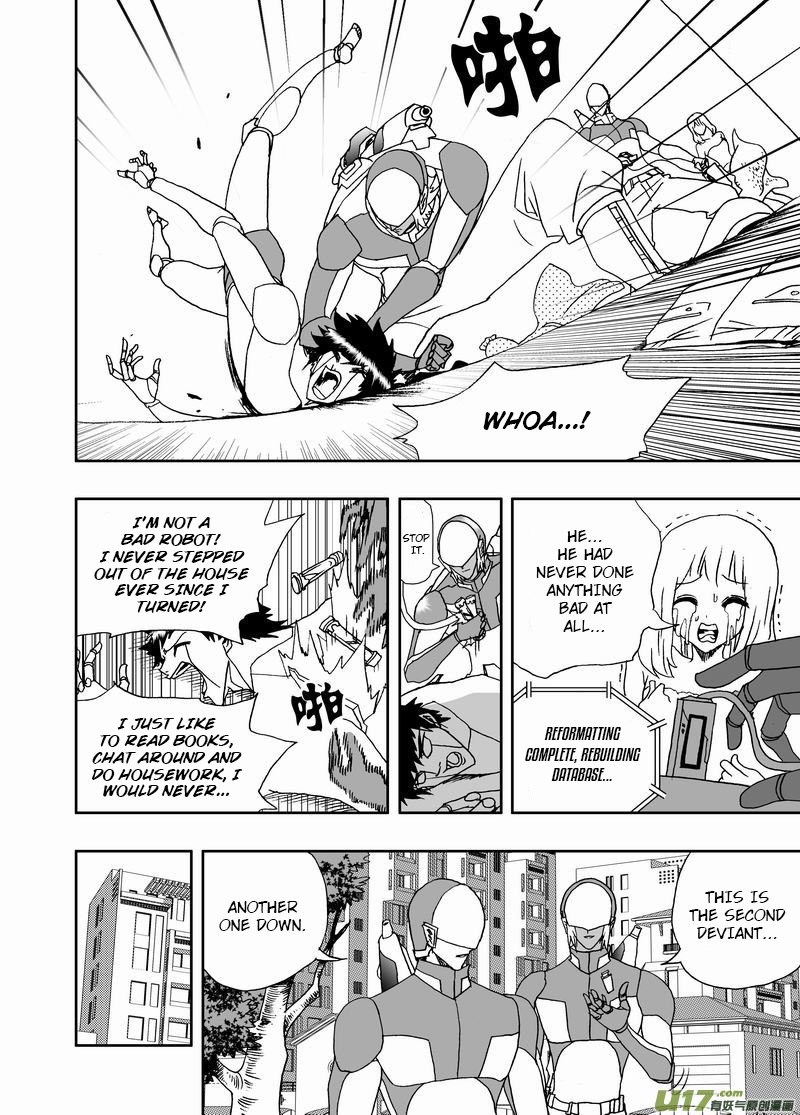 I The Female Robot Chapter 222 #14