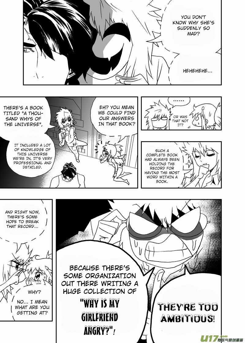 I The Female Robot Chapter 220 #8