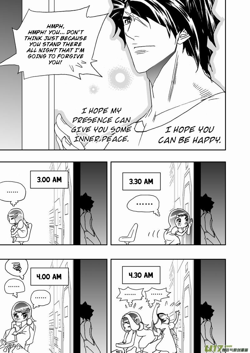 I The Female Robot Chapter 220 #10