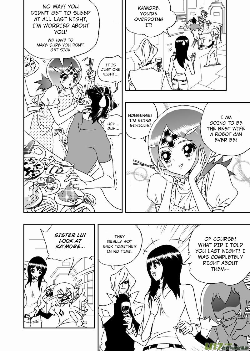 I The Female Robot Chapter 220 #15