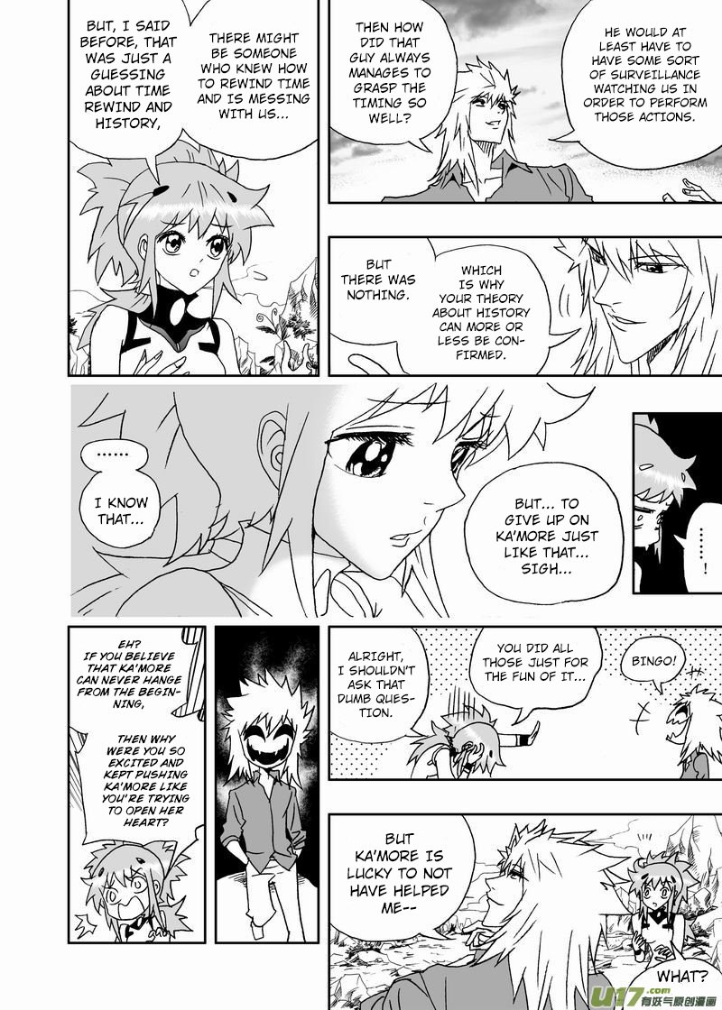 I The Female Robot Chapter 217 #25