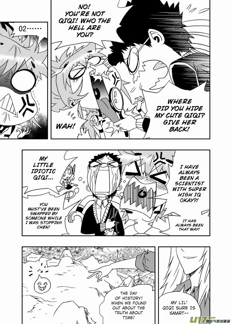 I The Female Robot Chapter 215 #18