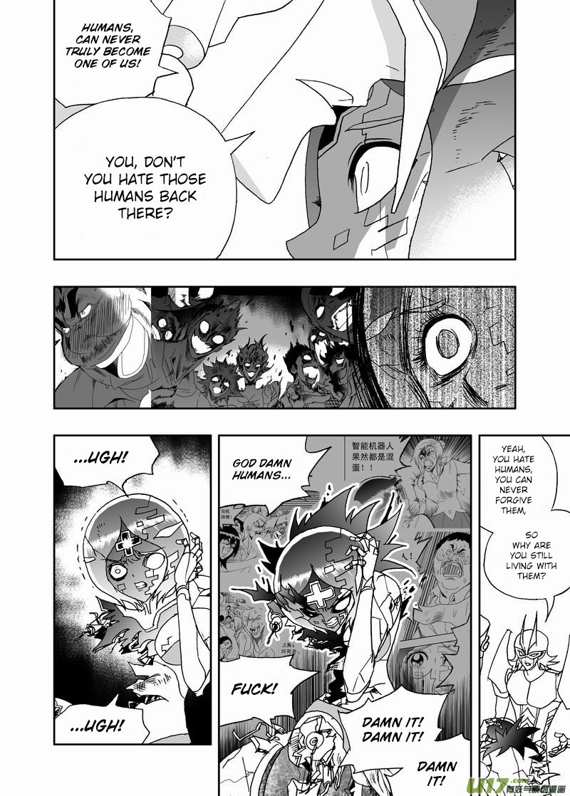 I The Female Robot Chapter 212 #7