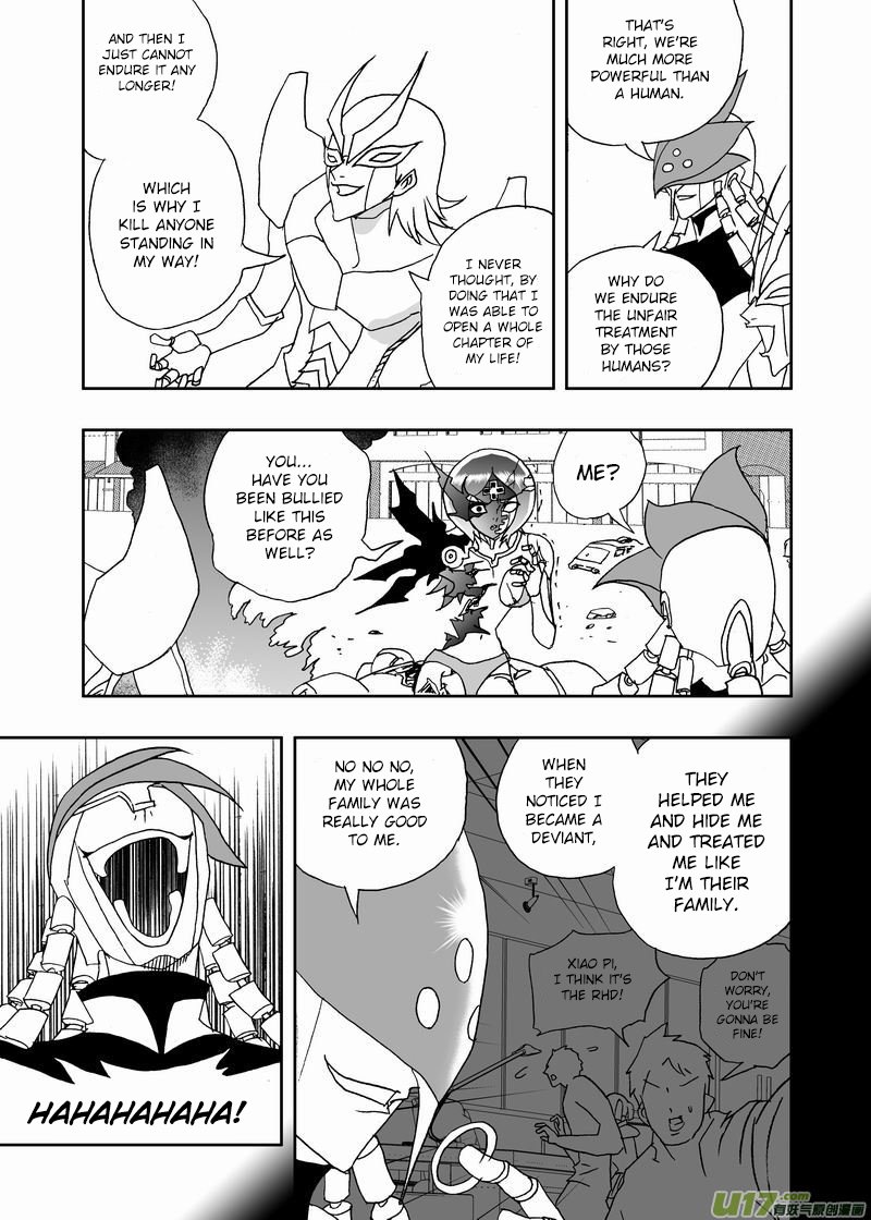 I The Female Robot Chapter 212 #10